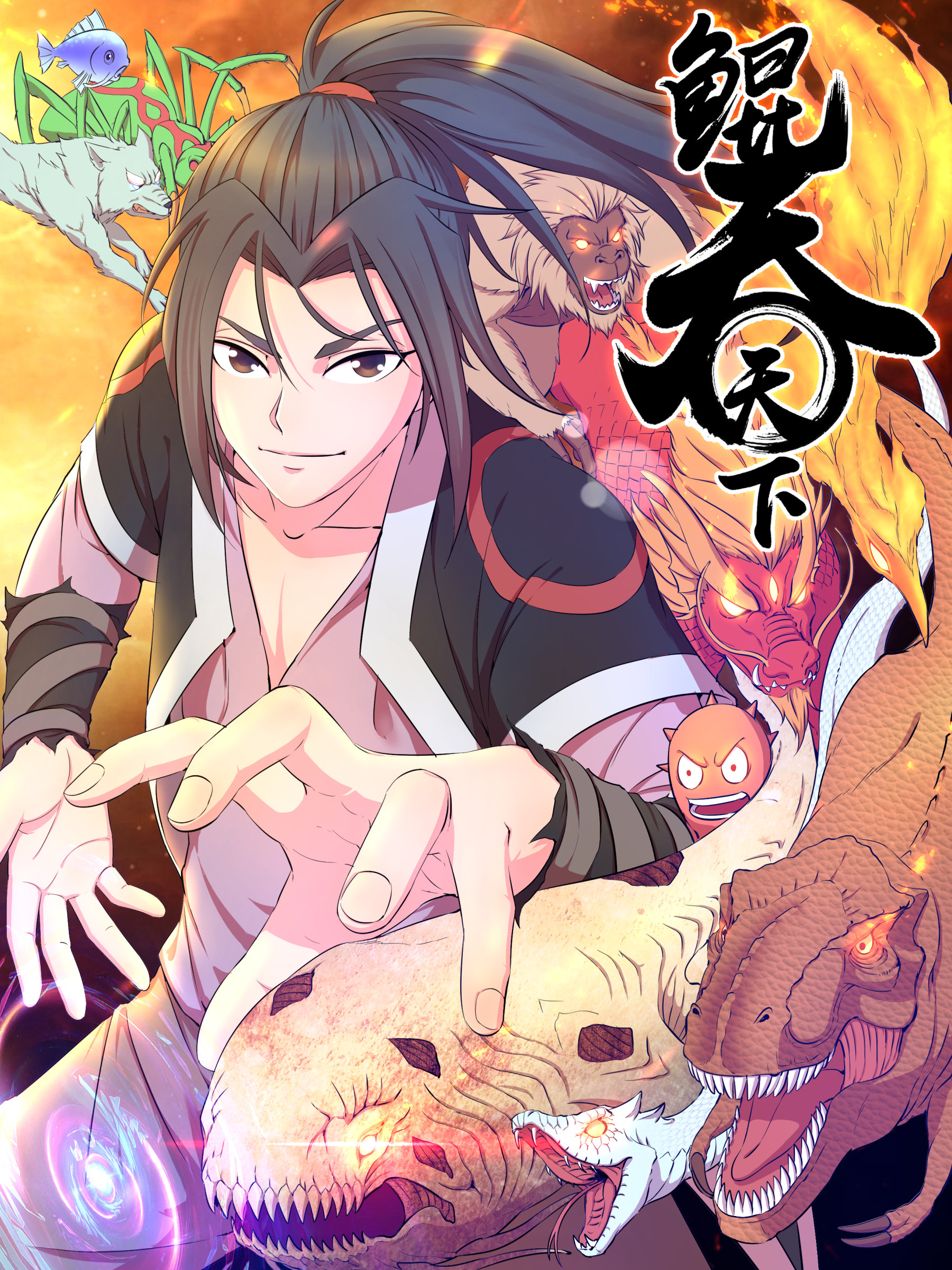 Portada