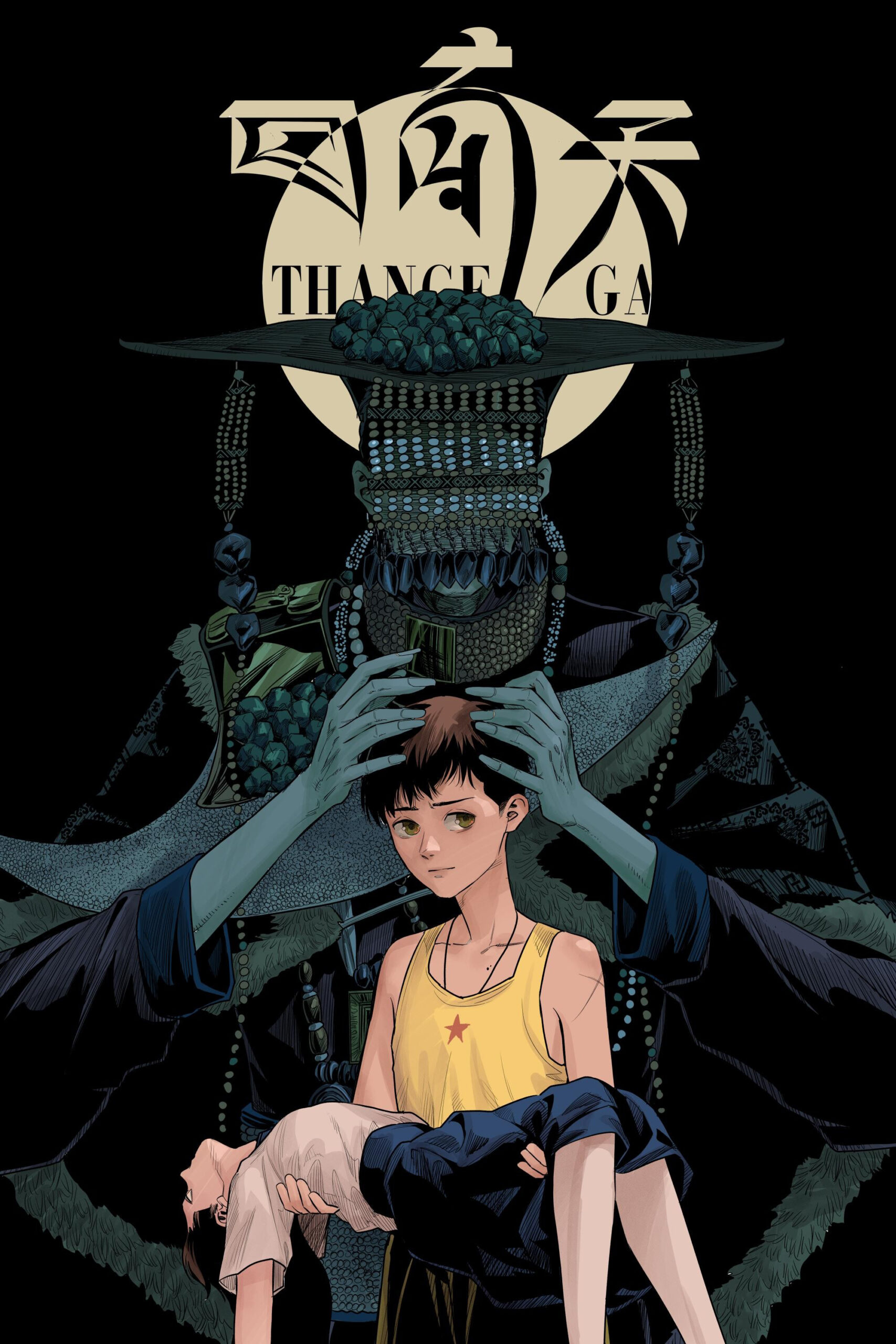 Portada