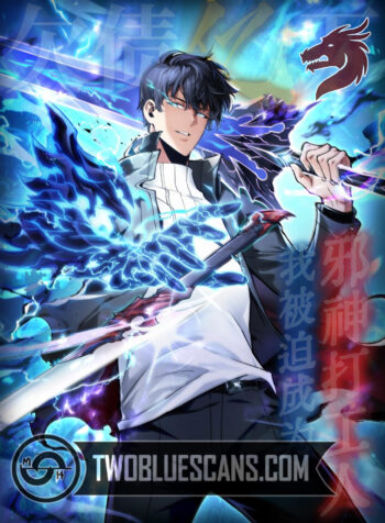 sdsaaa