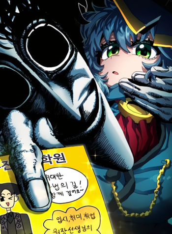 1765044360
