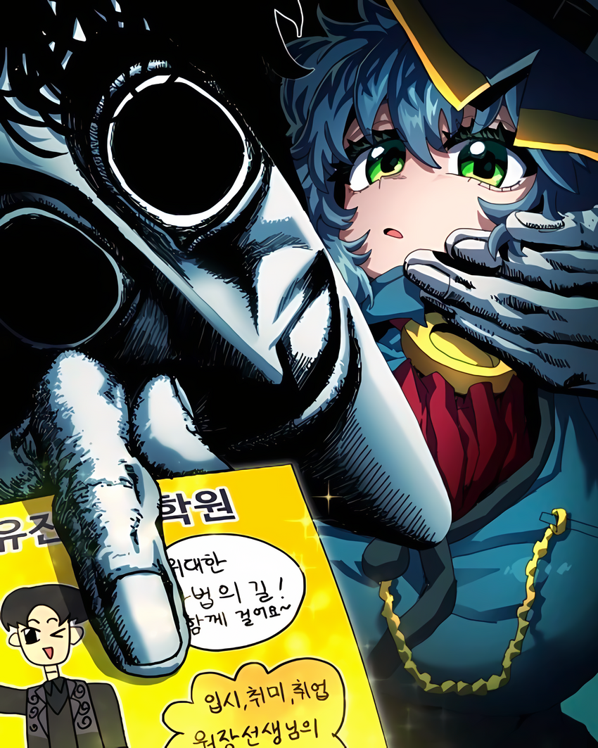 1765044360