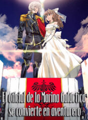 Oficialdemarina