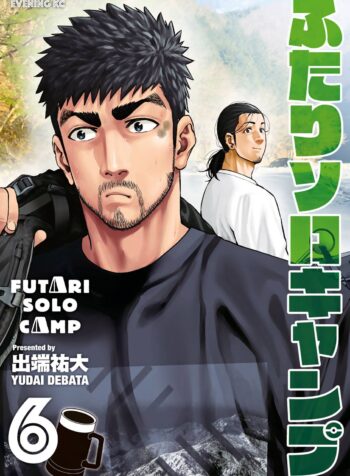 futanari06-001