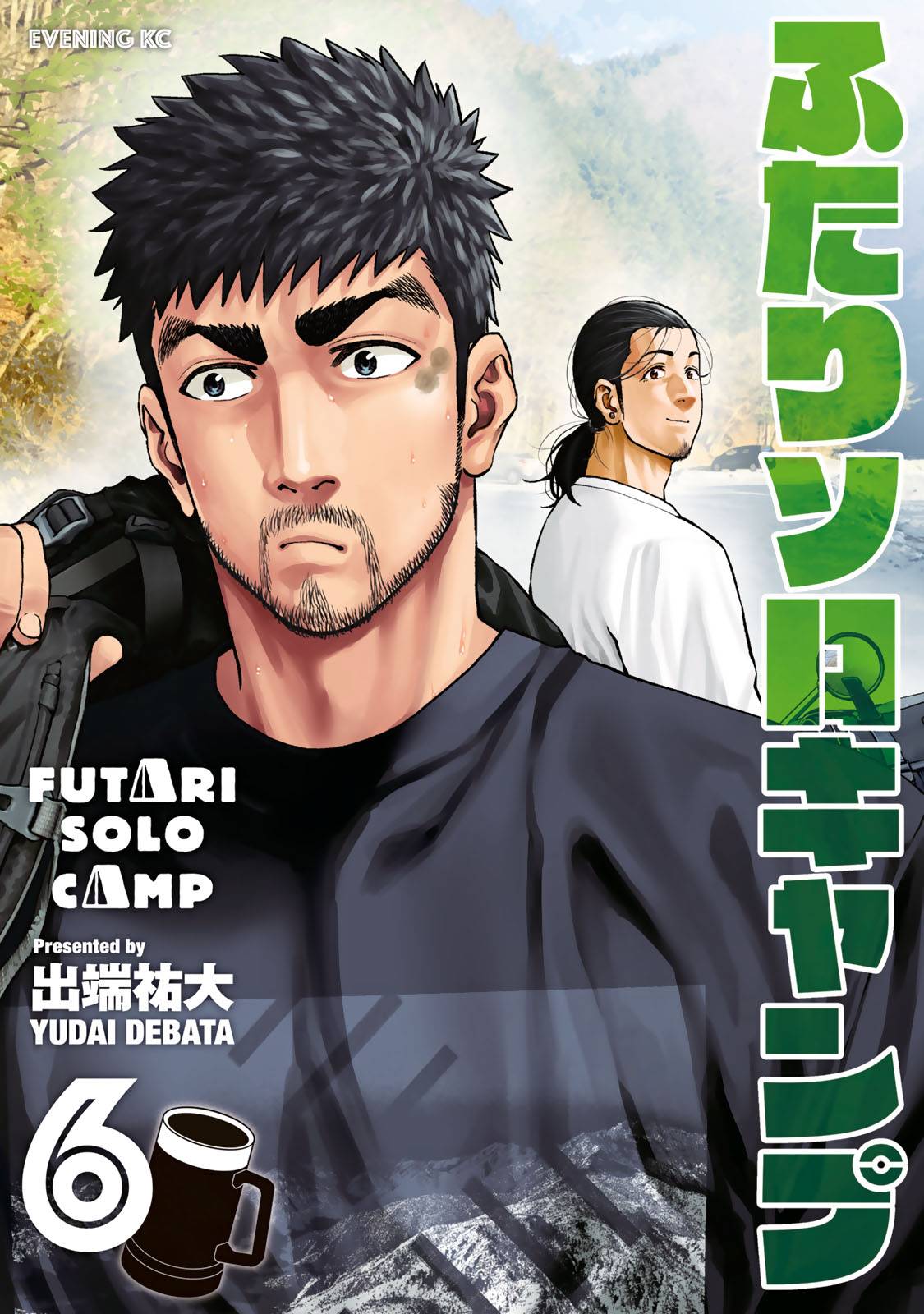 futanari06-001