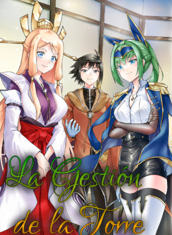 tounokanri1