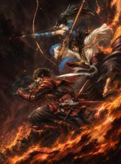 Drifters