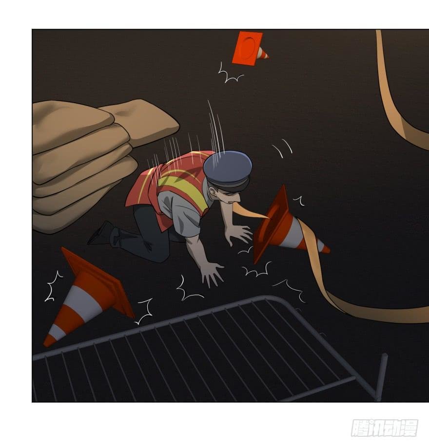 Página 58