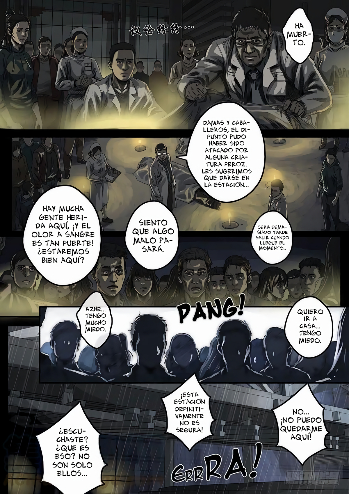 Página 15