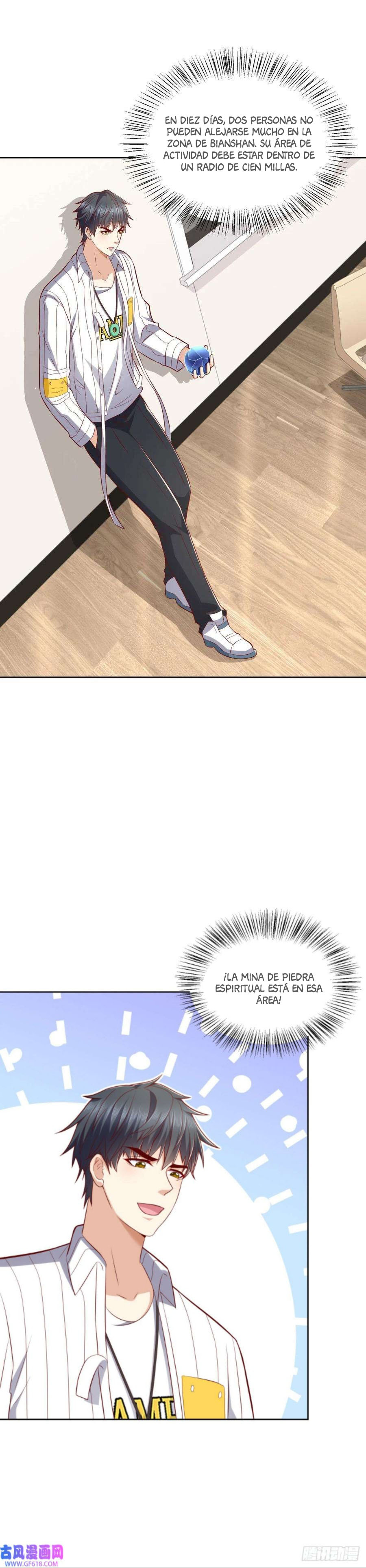 Página 17