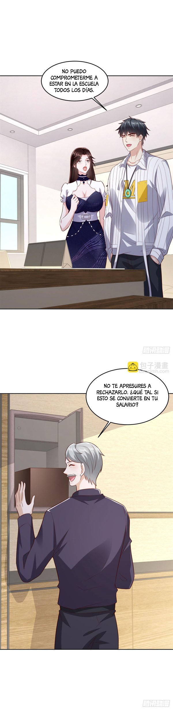 Página 12