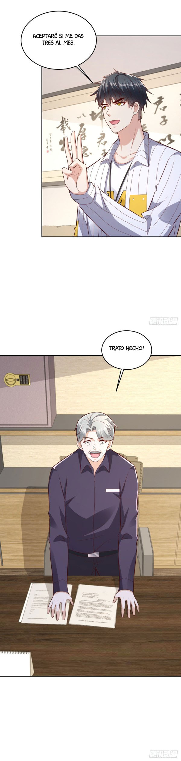 Página 16