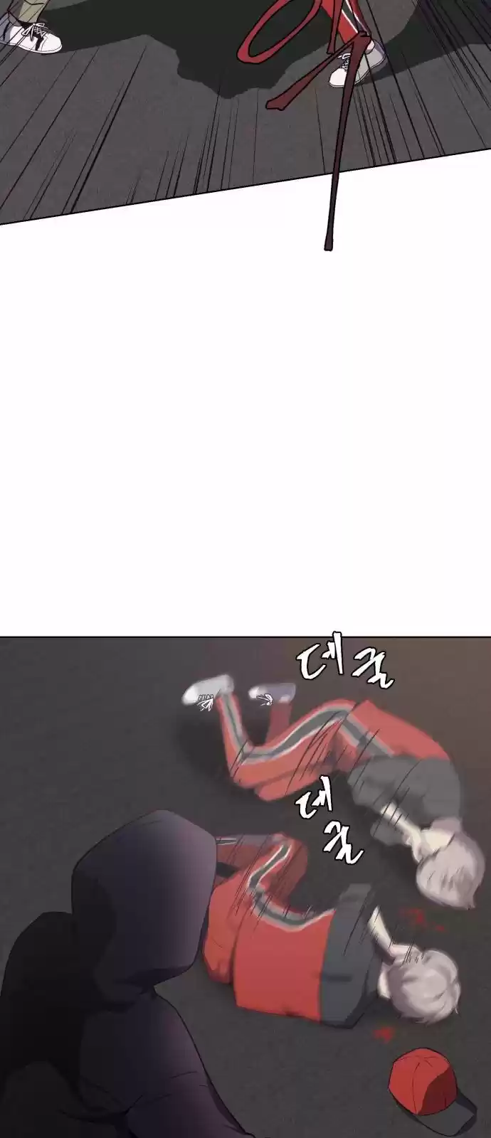 Página 54