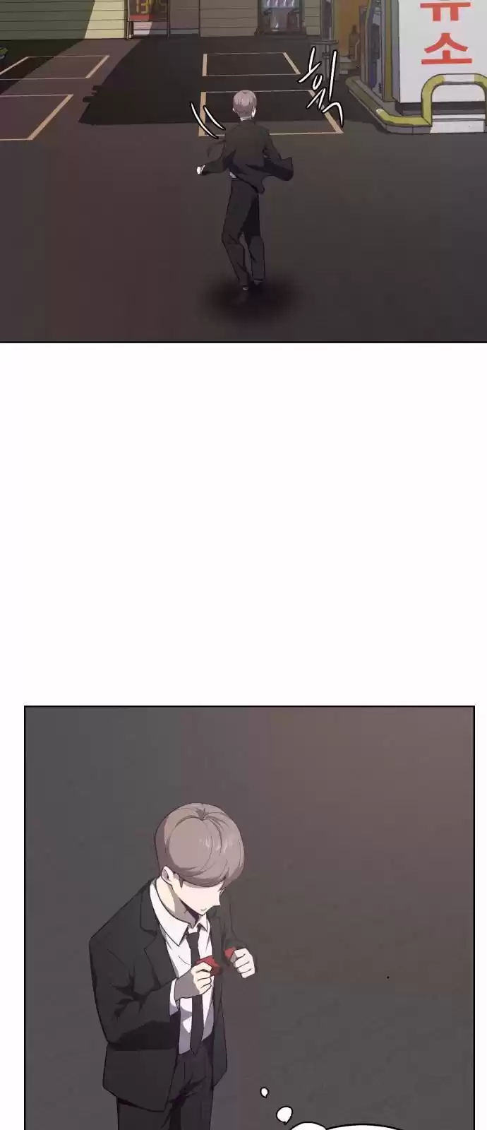 Página 72
