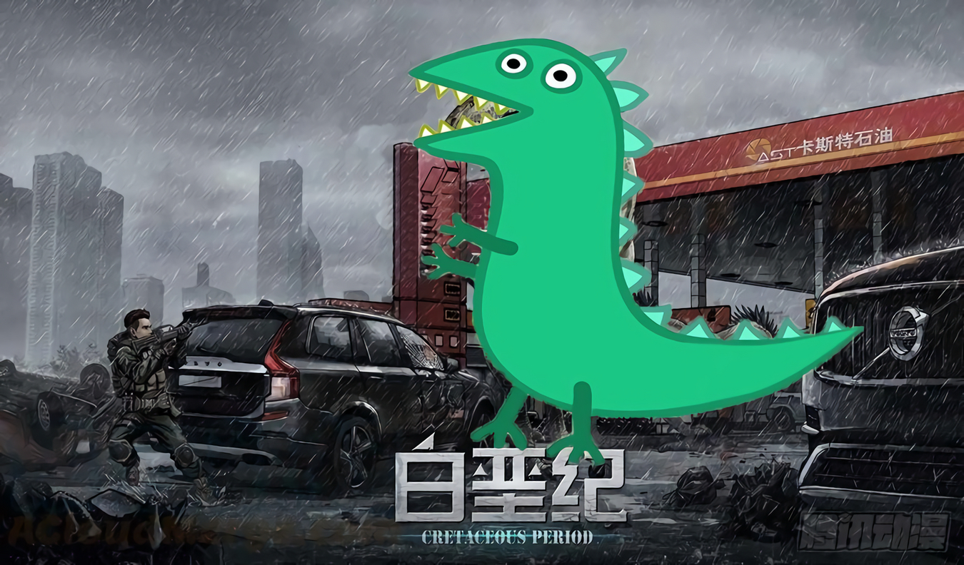 Página 17