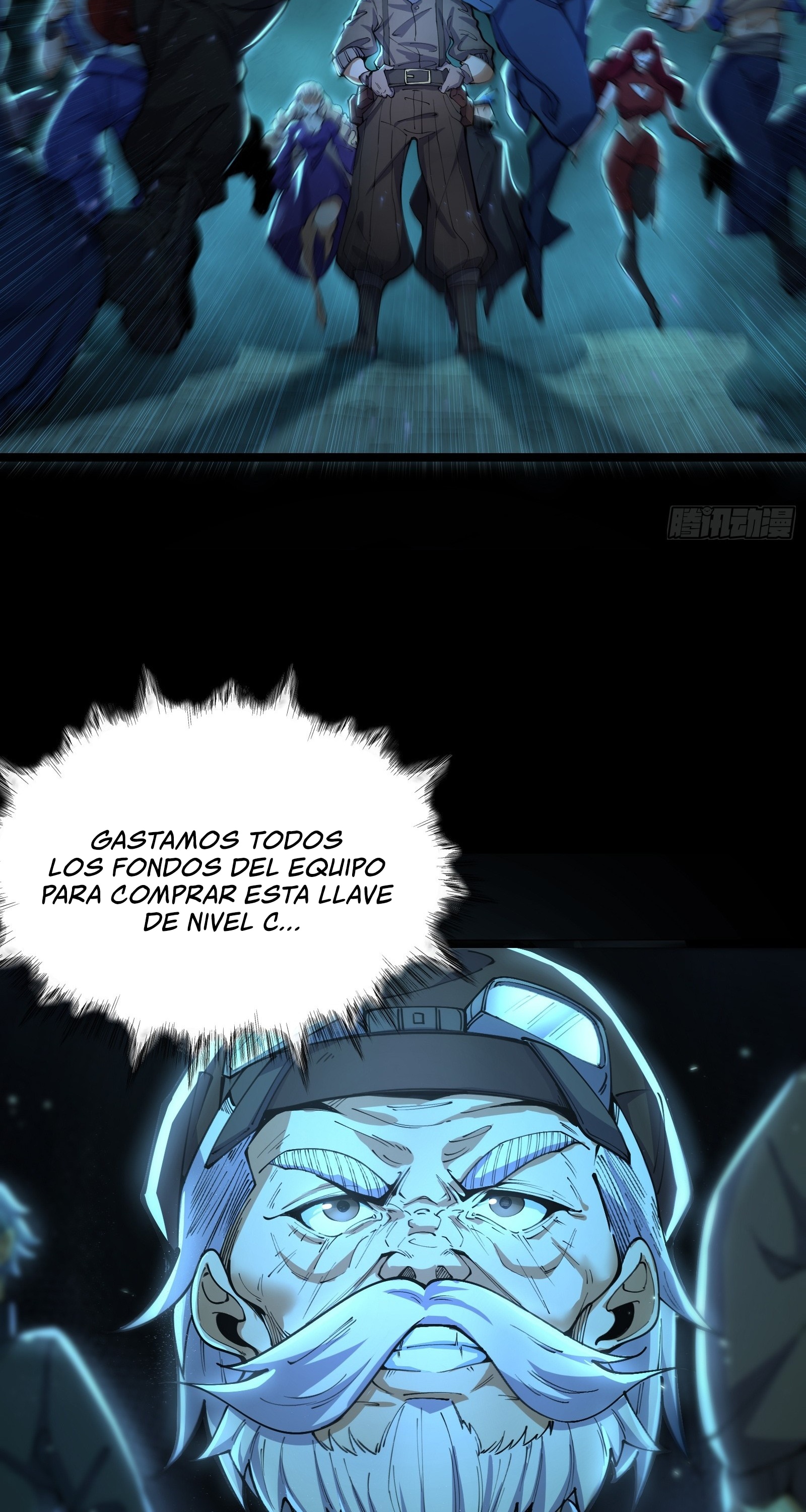 Página 7