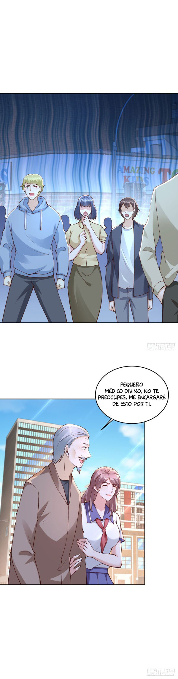 Página 7