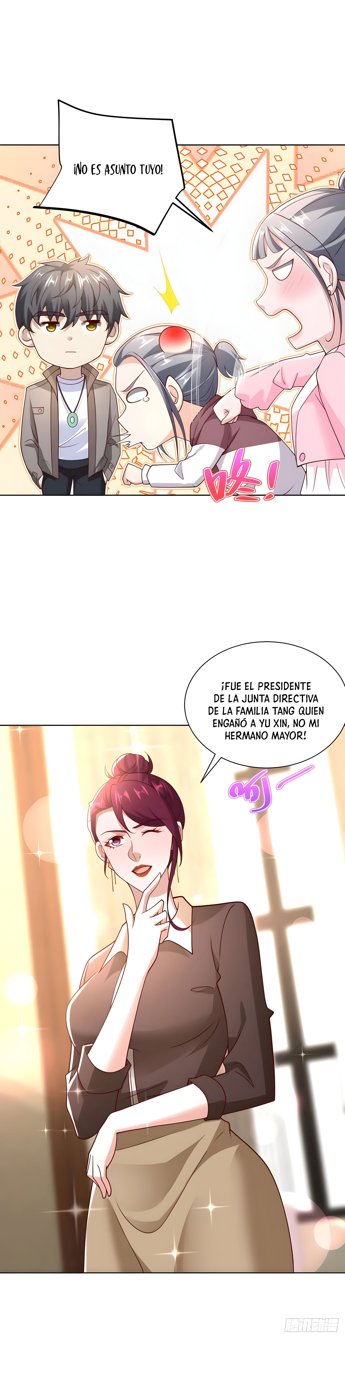 Página 7