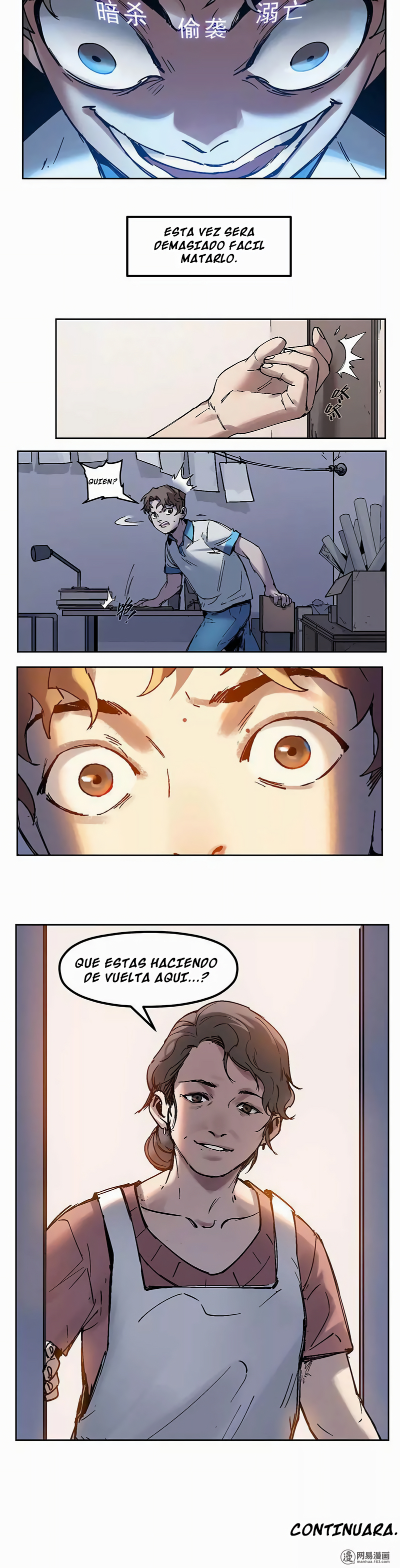 Página 17