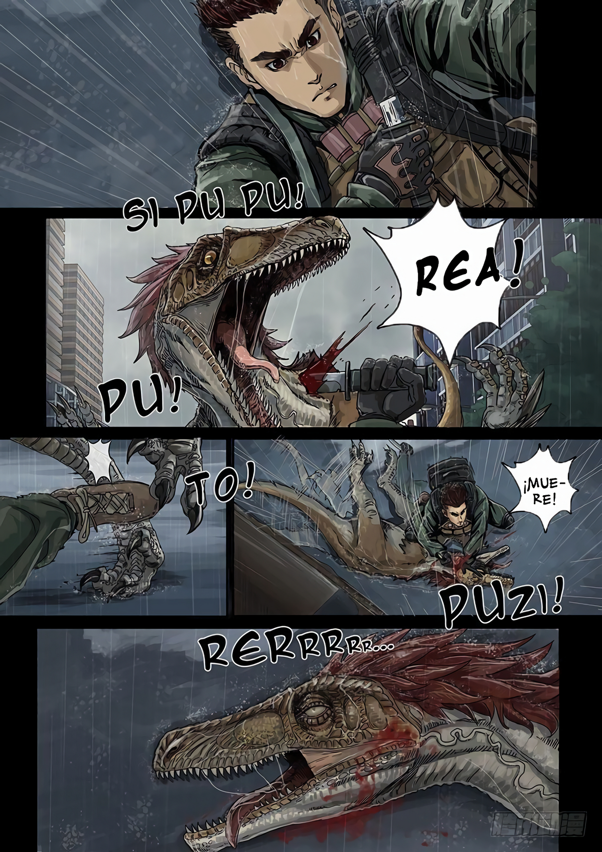 Página 17