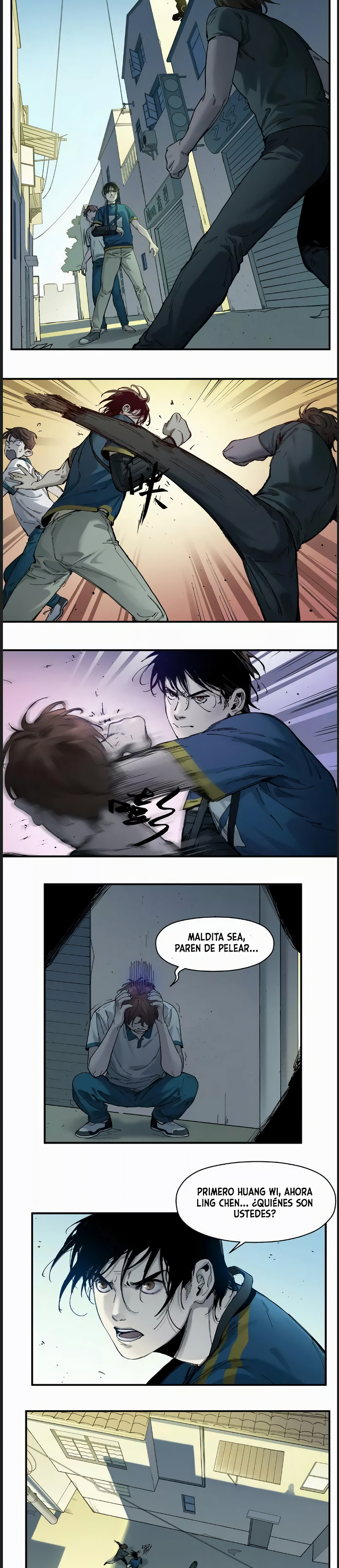 Página 12