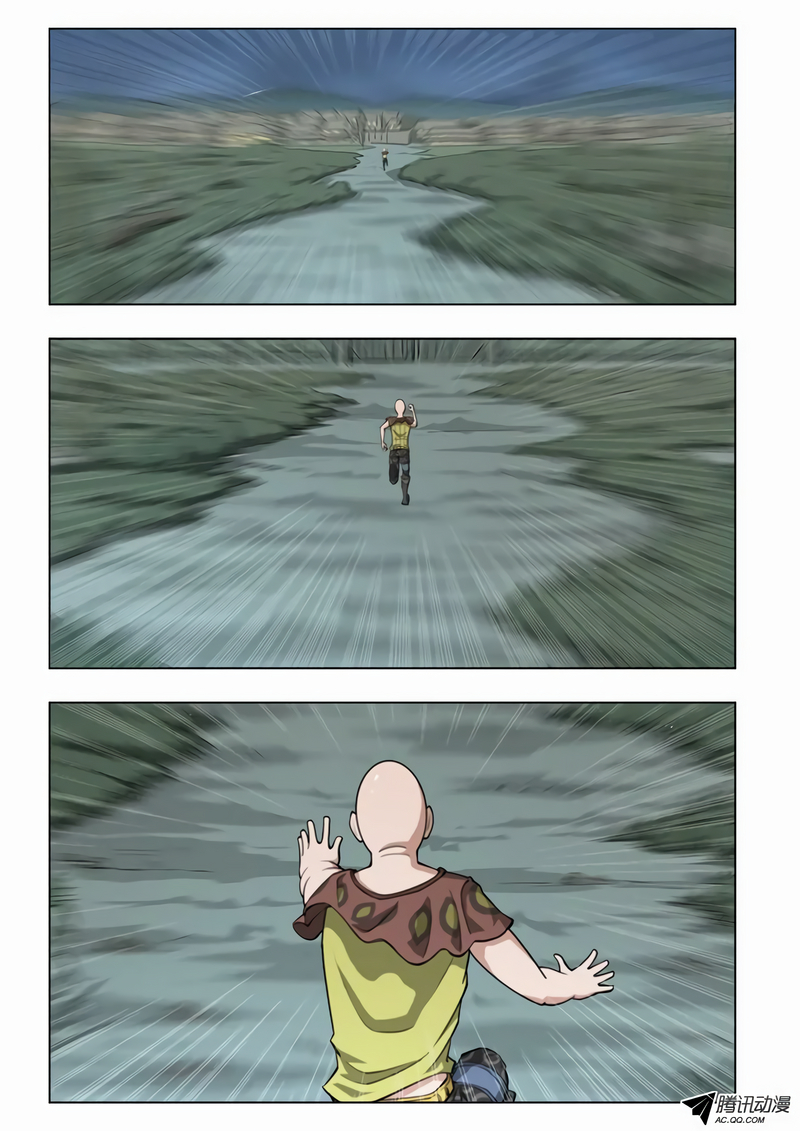 Página 7
