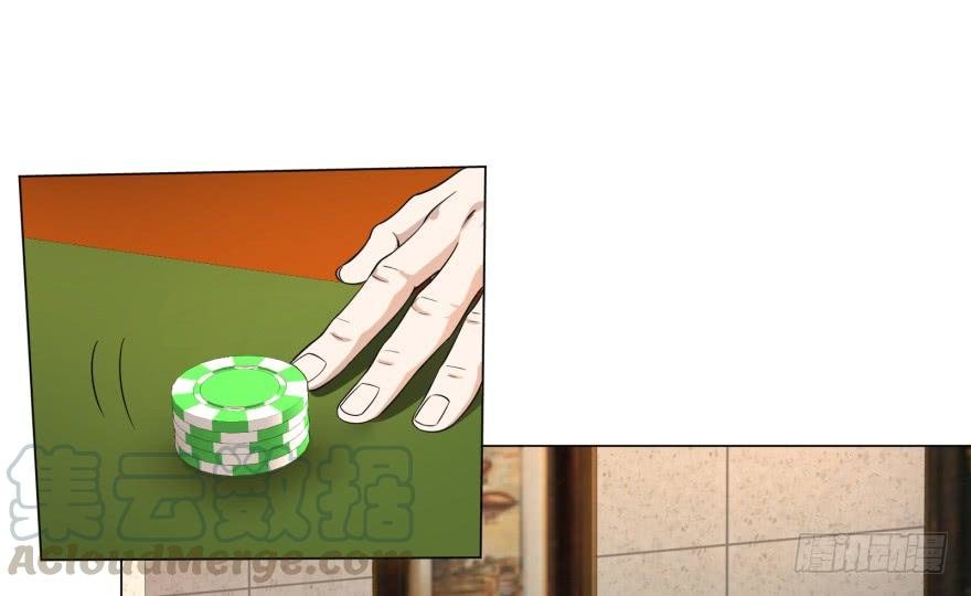 Página 44