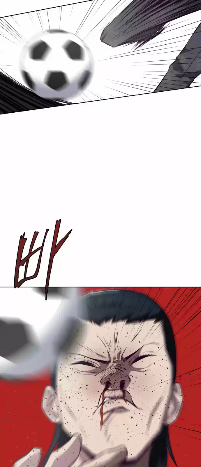 Página 71