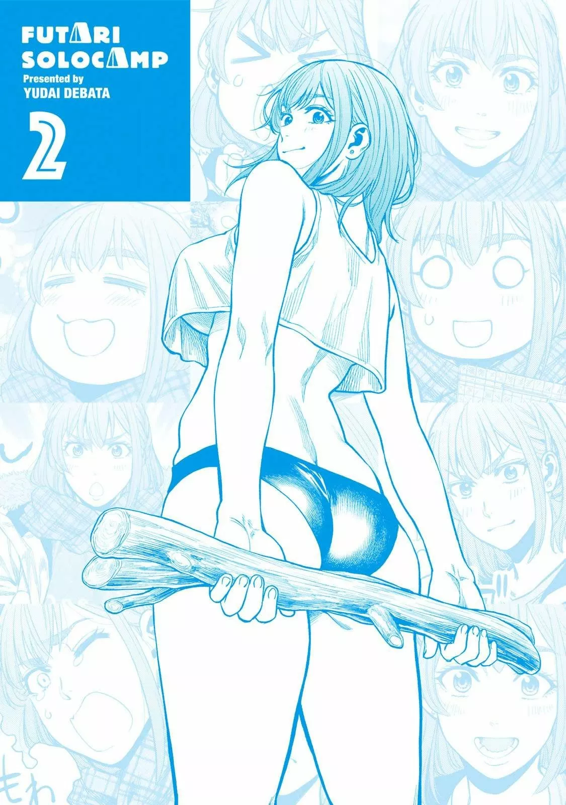 Página 7