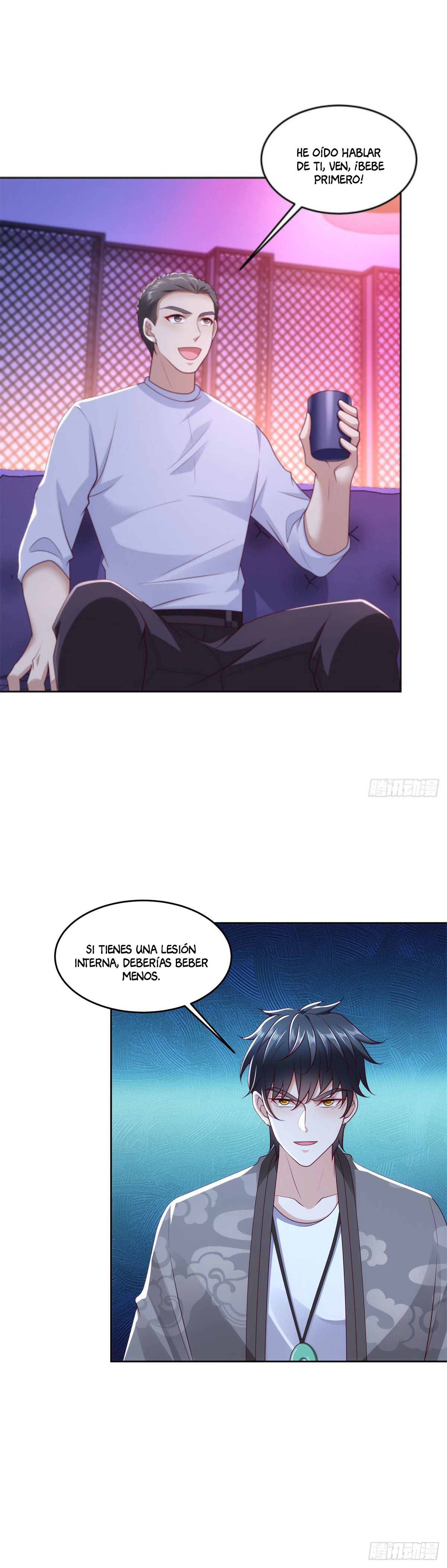 Página 7