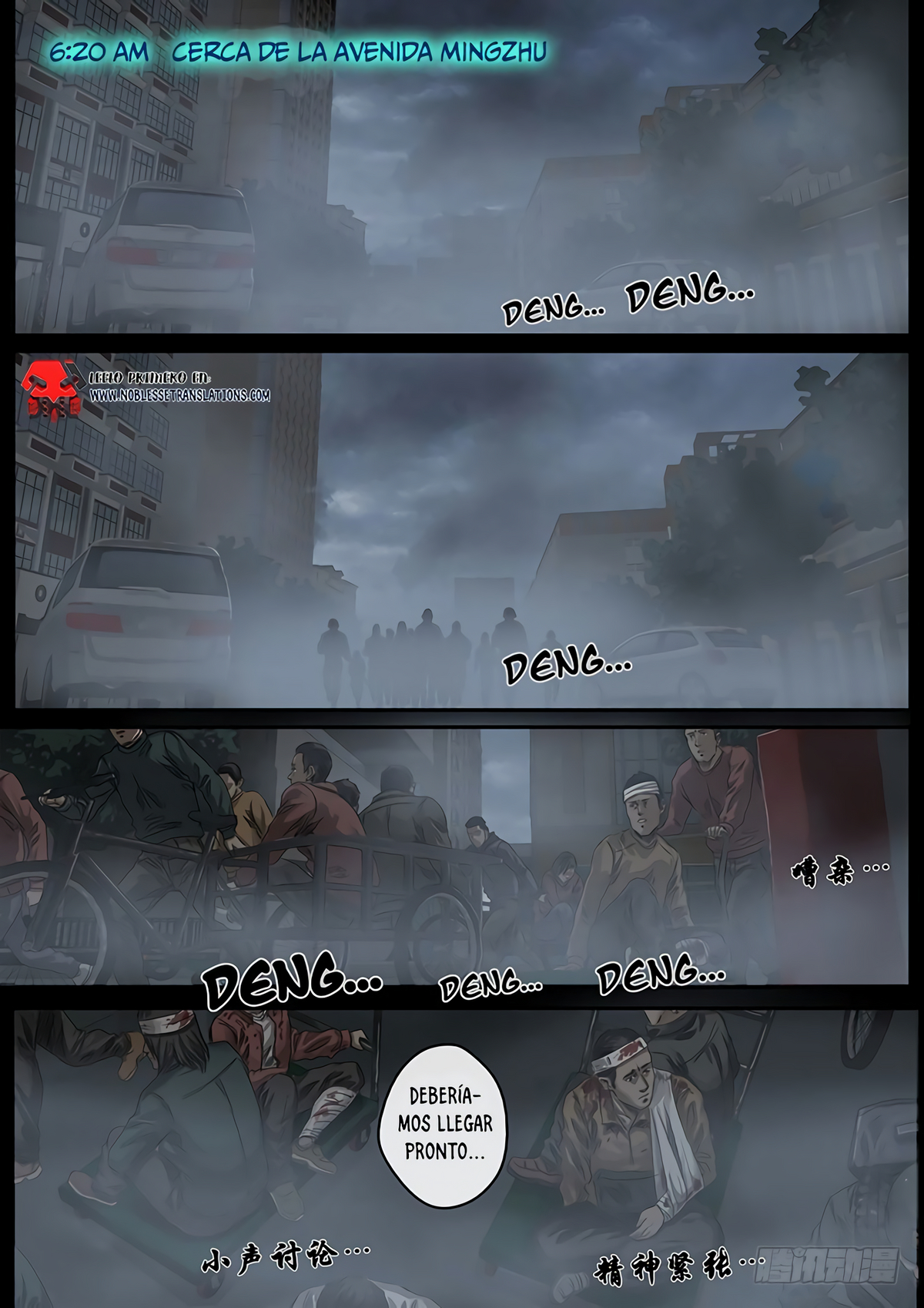 Página 4