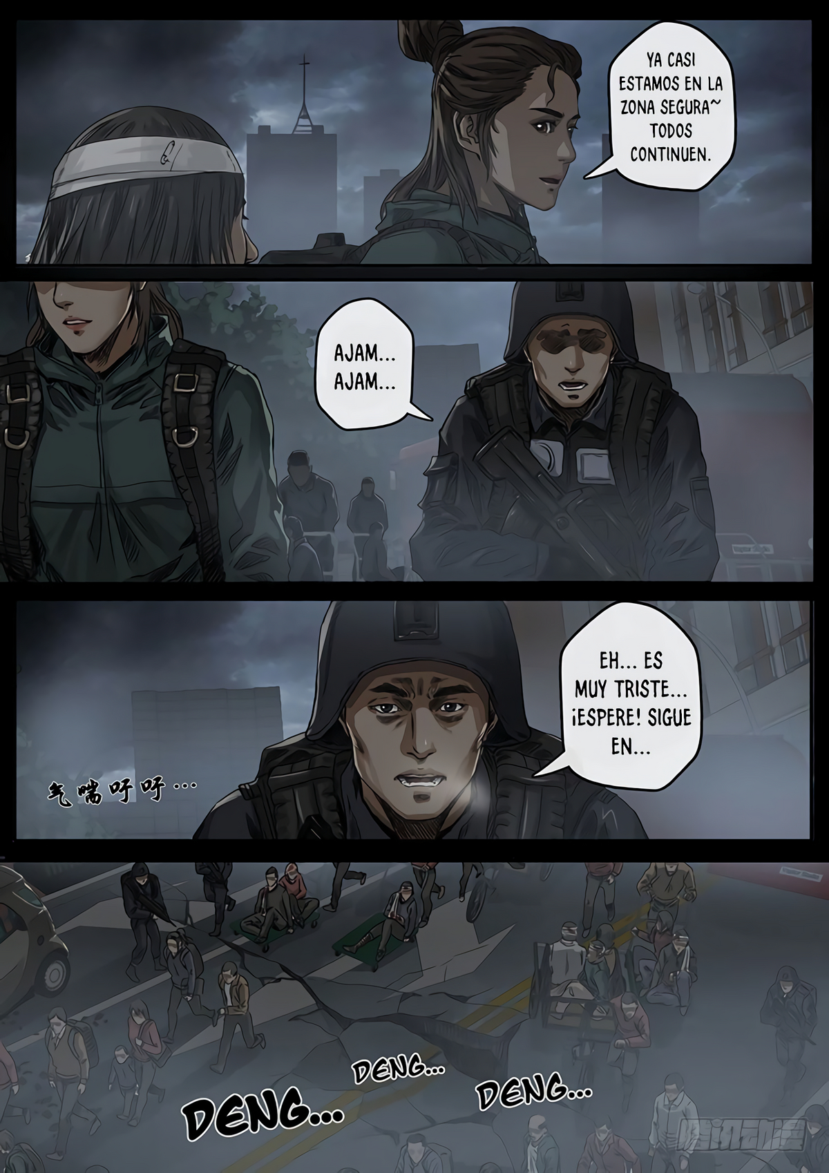 Página 5