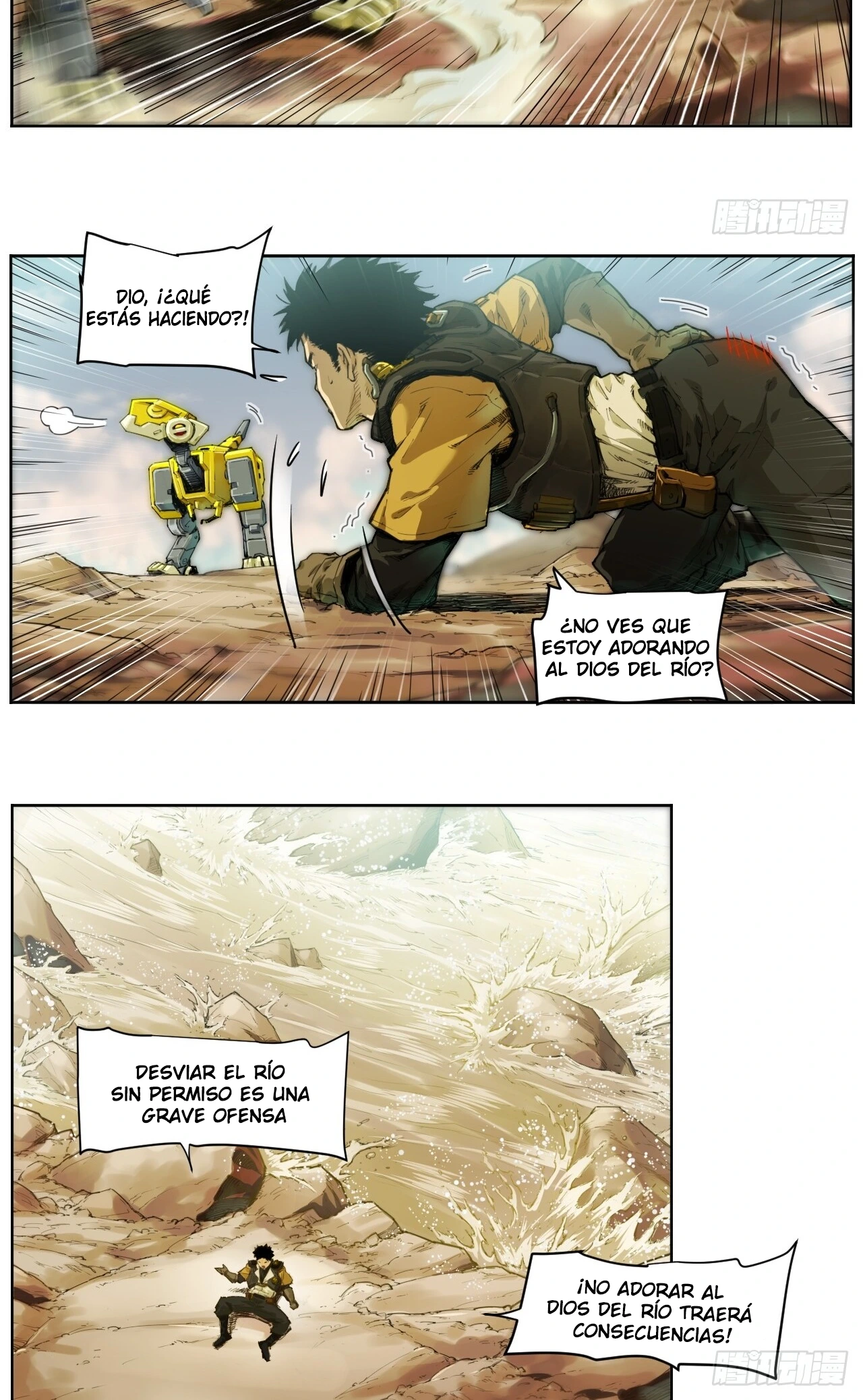 Página 17