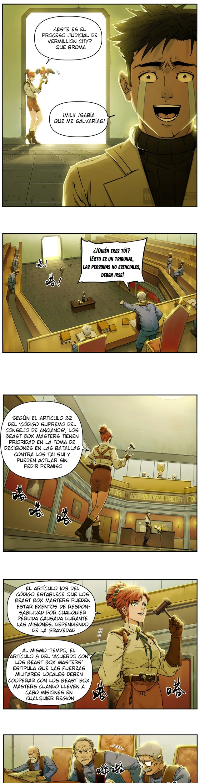 Página 12