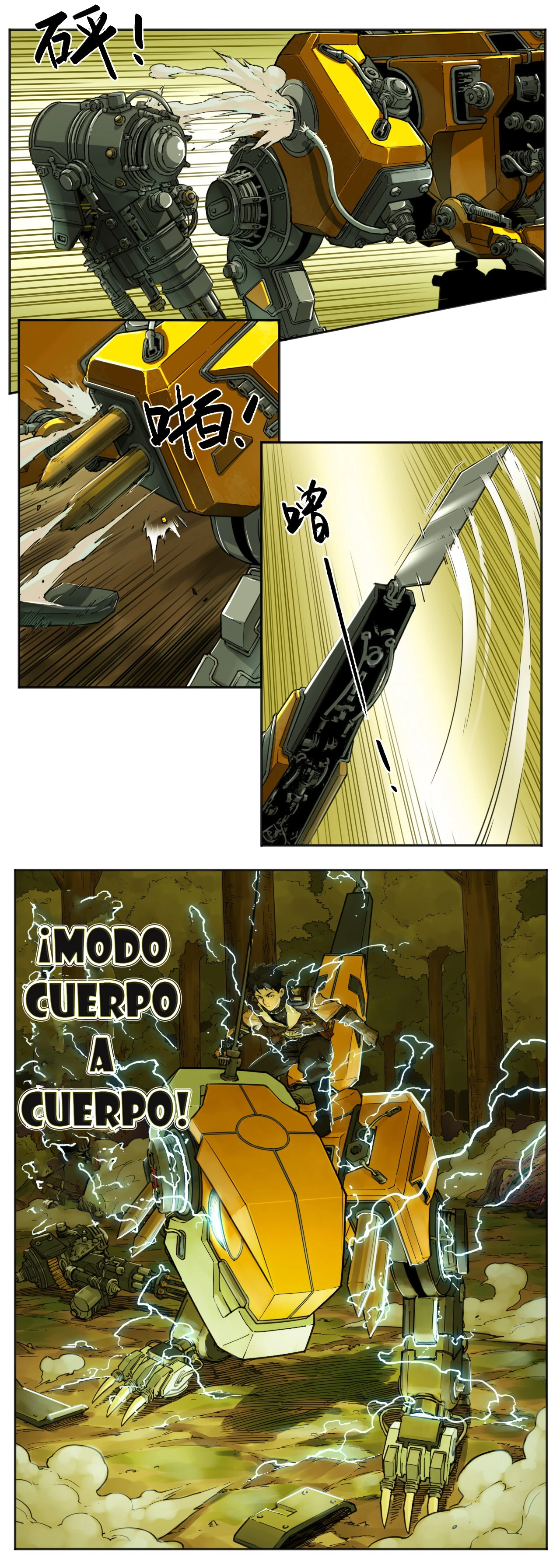 Página 15