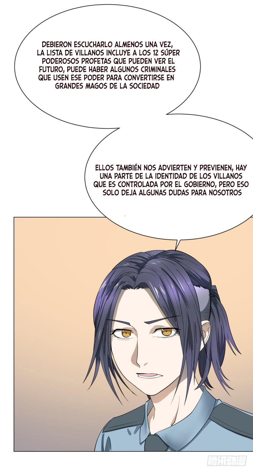 Página 16