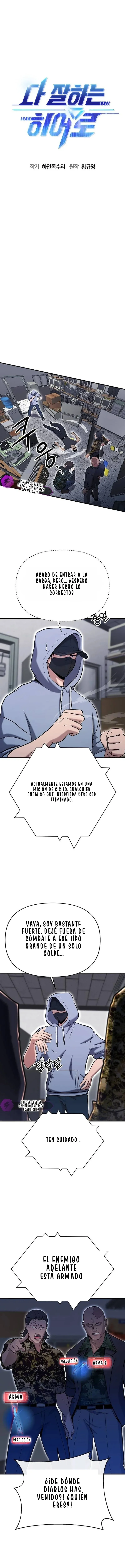 Página 6
