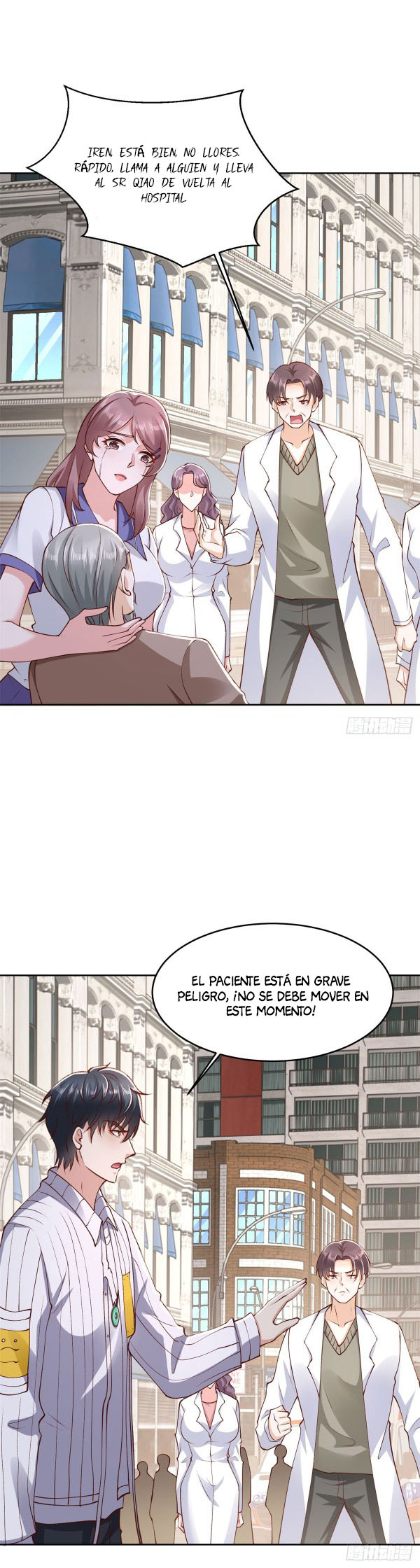 Página 15