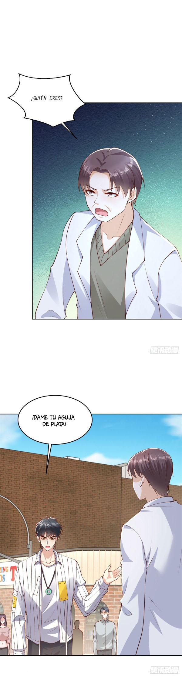 Página 16