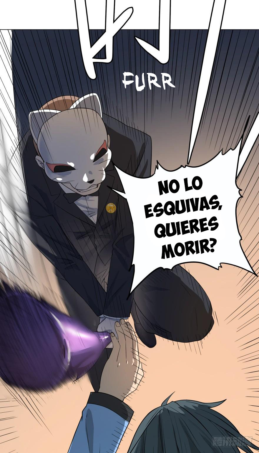 Página 14