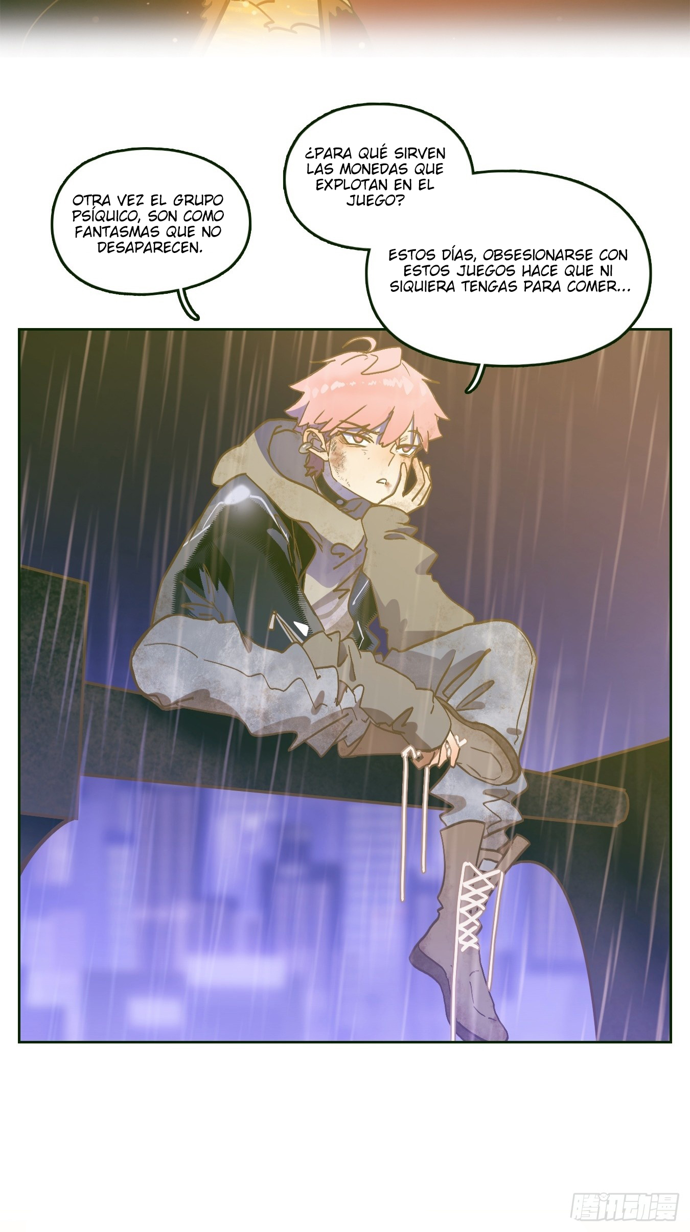 Página 17