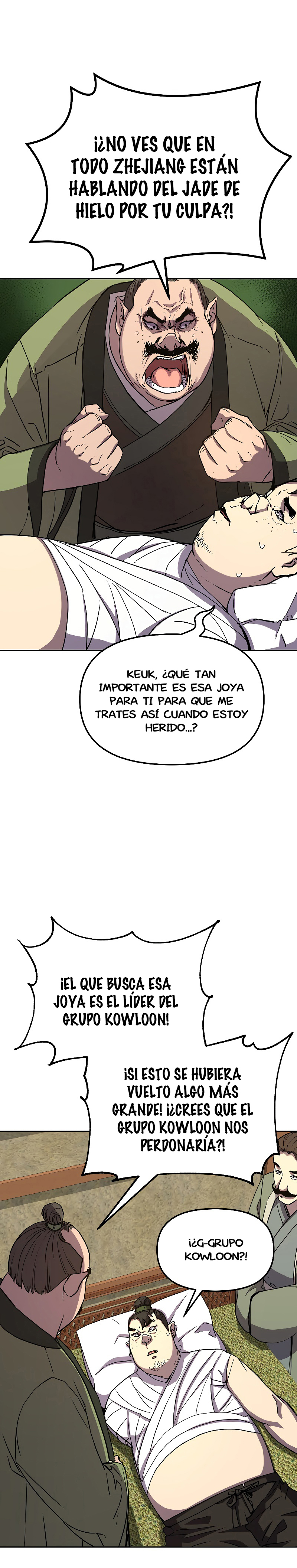 Página 17