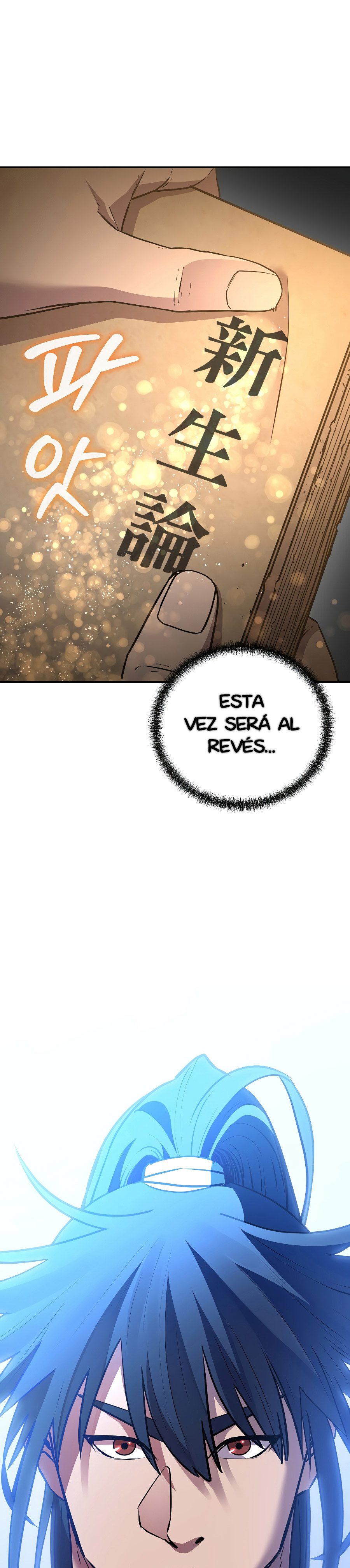 Página 25
