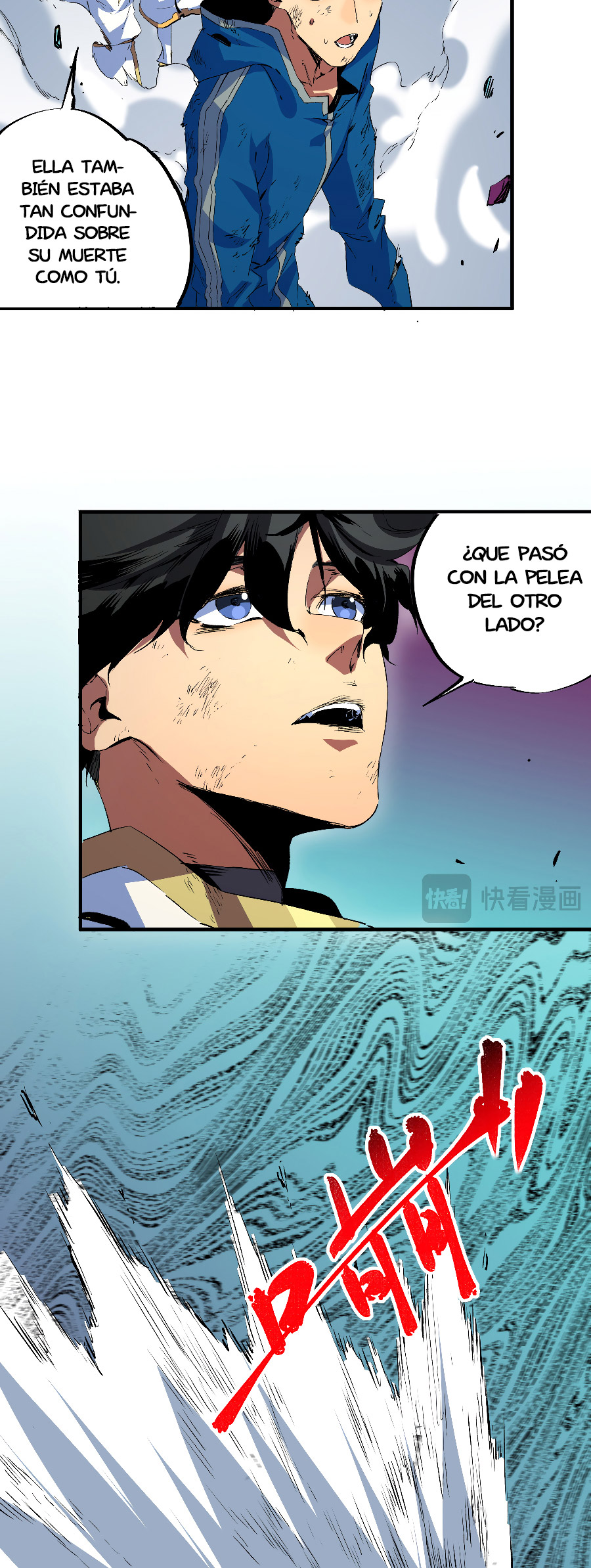 Página 11