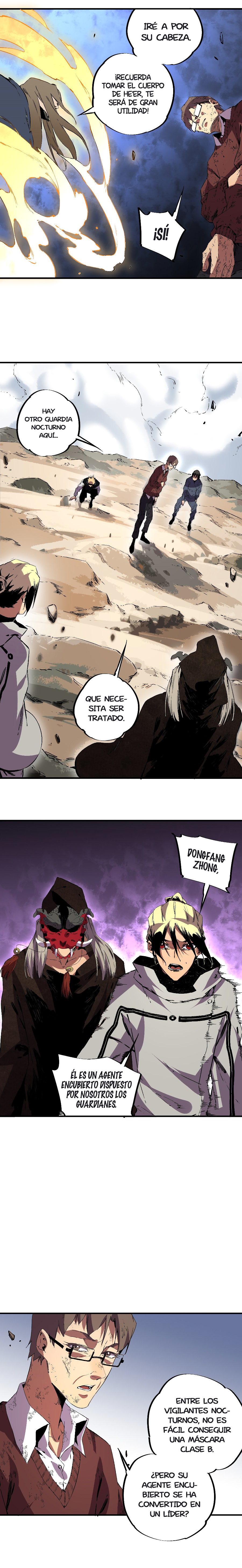 Página 7