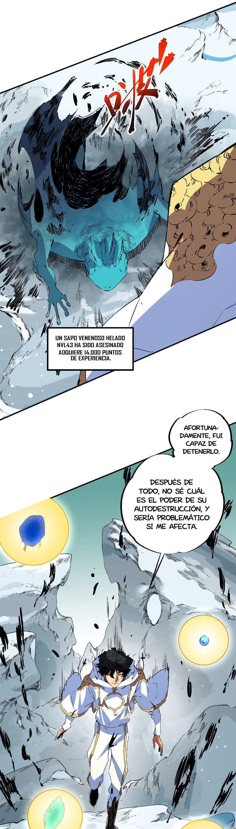 Página 12