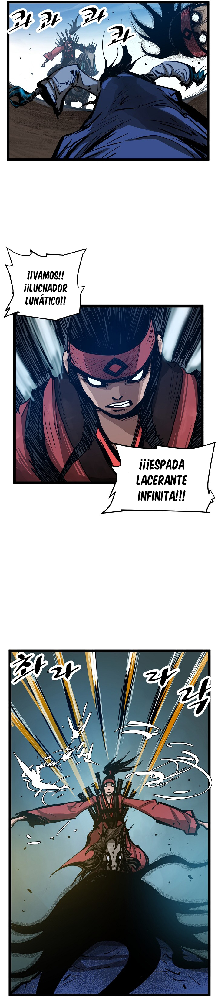 Página 17