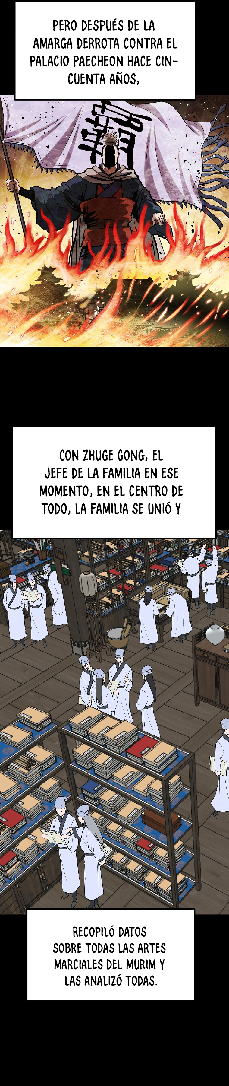 Página 17