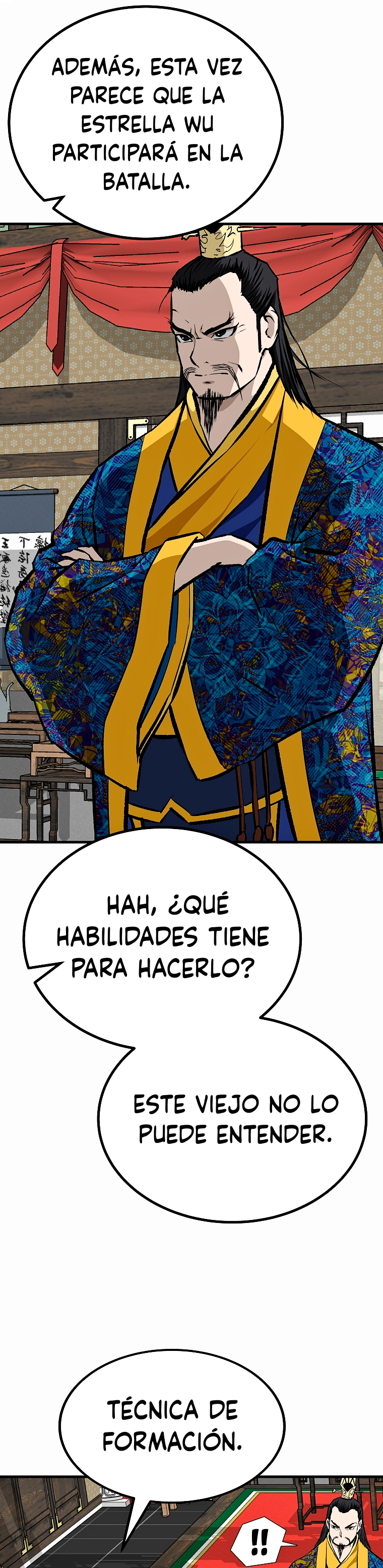 Página 17