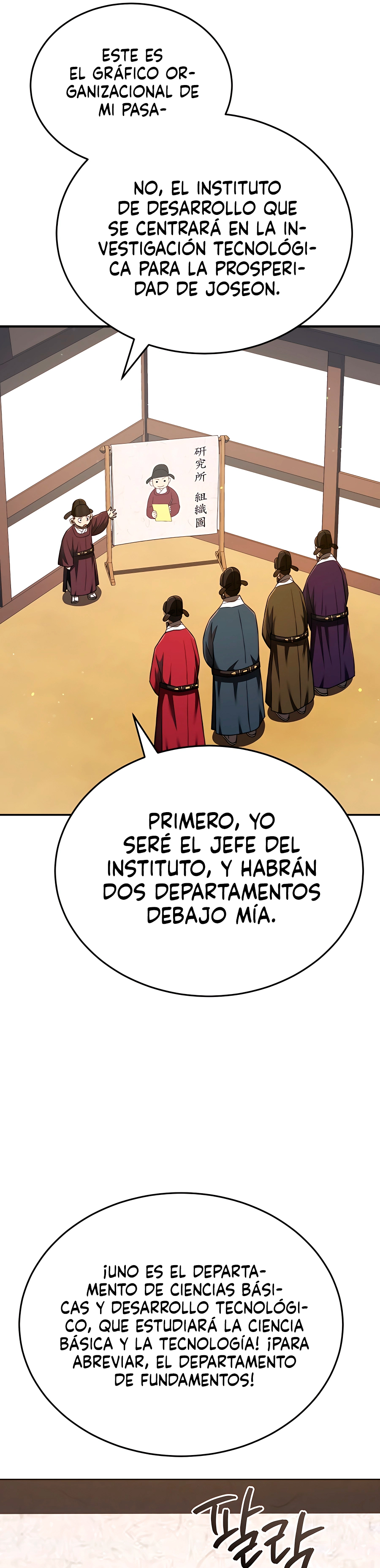 Página 32