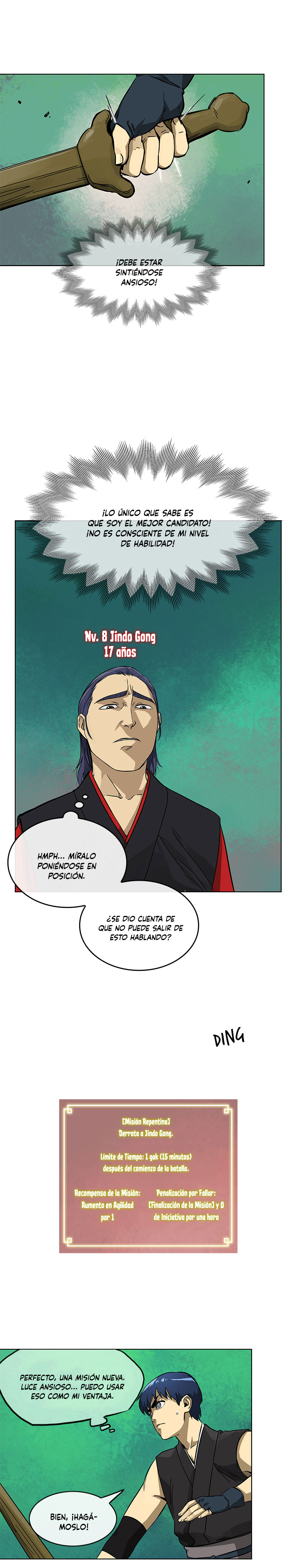Página 12